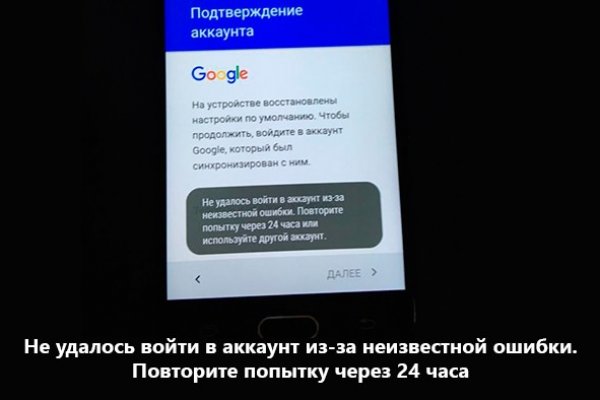 Кракен маркет kr2web in