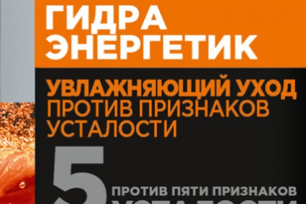 Даркнет каталог