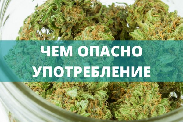 Кракен маркет даркнет тор