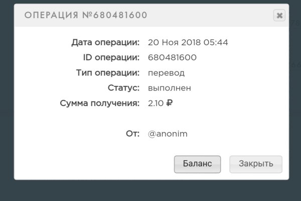 Kraken ссылка tor официальный сайт