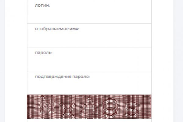 Кракен маркет свежие ссылки