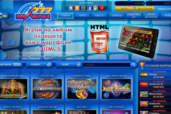 Короткая ссылка на кракен