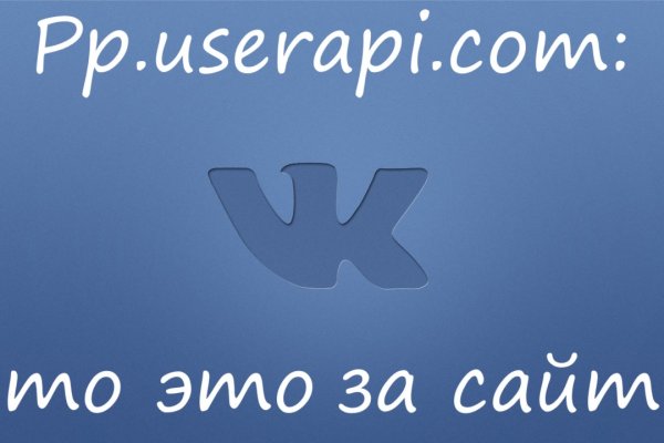 Kraken17 at