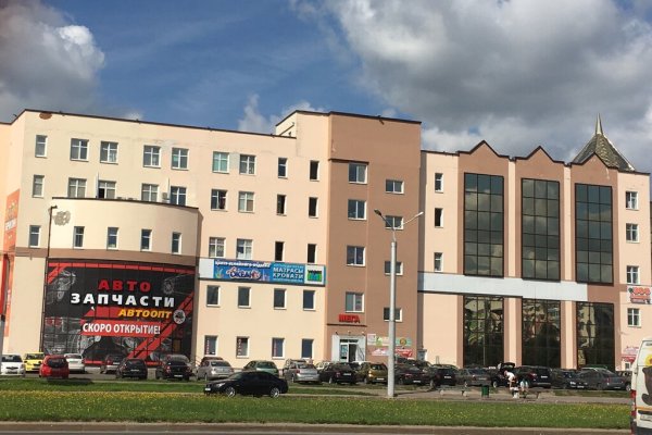 Ссылки на кракен at