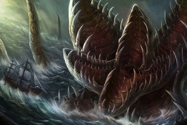 Kraken russia