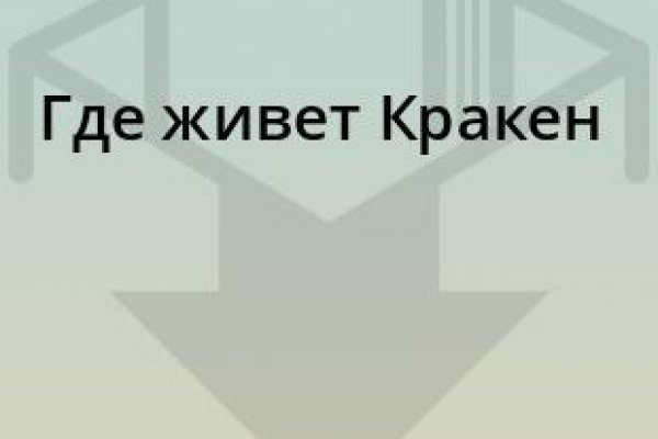 Замена гидры