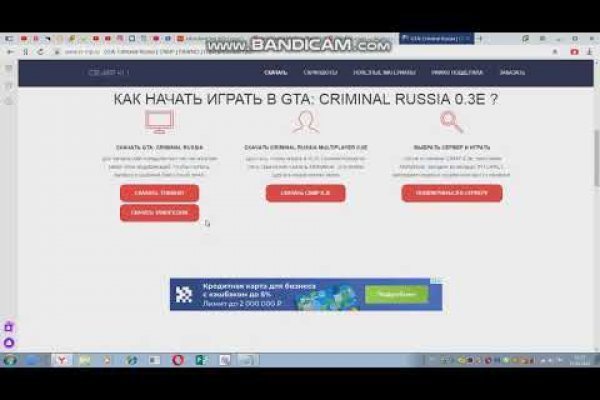 Ссылка на кракен kr2link co