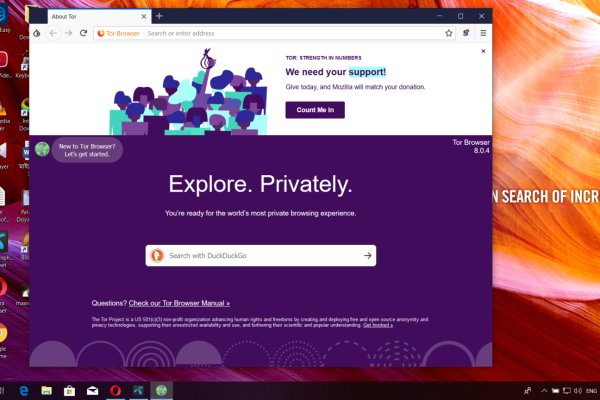Кракен как войти через тор