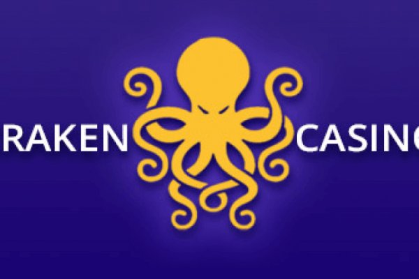 Kraken 12