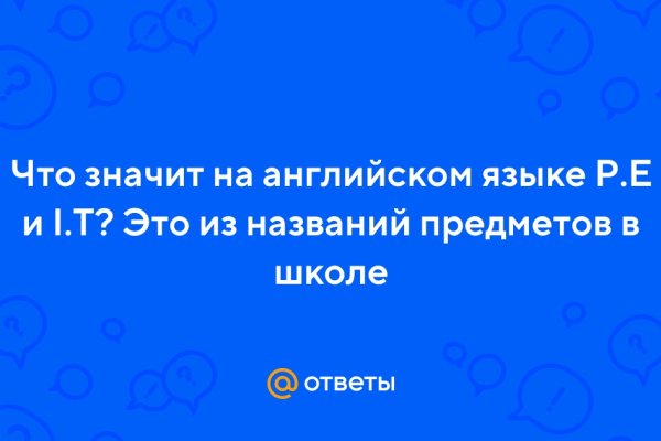 Тор кракен vk2 top